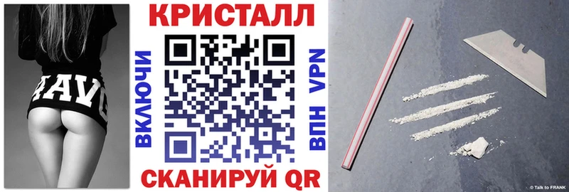 АМФ VHQ  Купить  Чернушка 