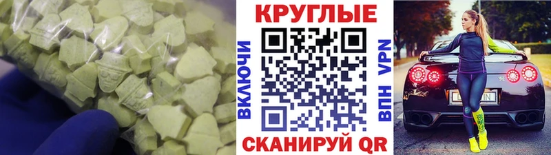 Ecstasy louis Vuitton  Купить  Чернушка 