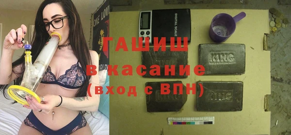эйфоретик Верхний Тагил