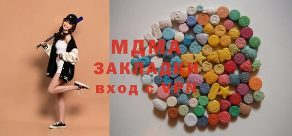 мет Верхнеуральск