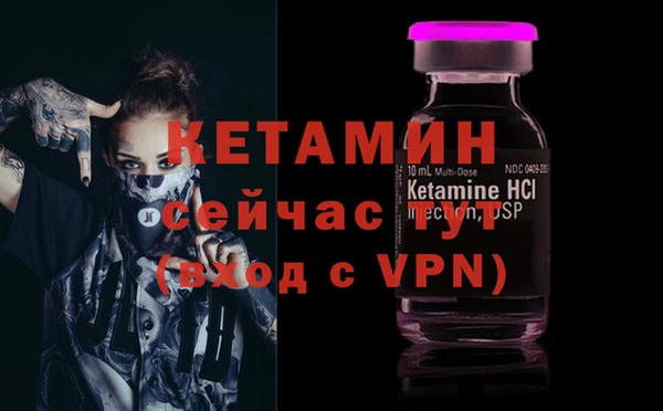винт Бугульма