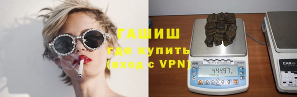 винт Бугульма