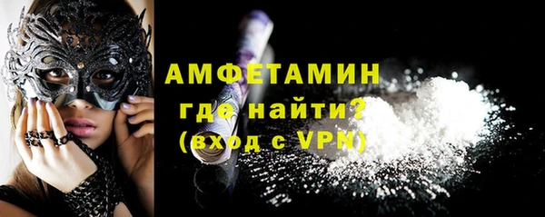 амф Верея