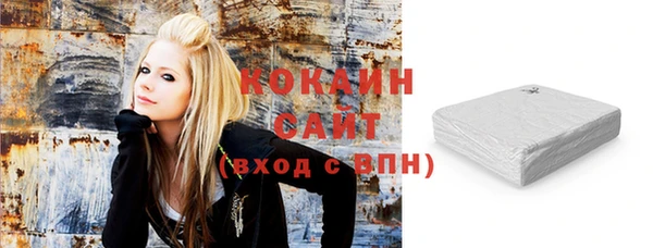 амф Бронницы