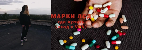 винт Бугульма